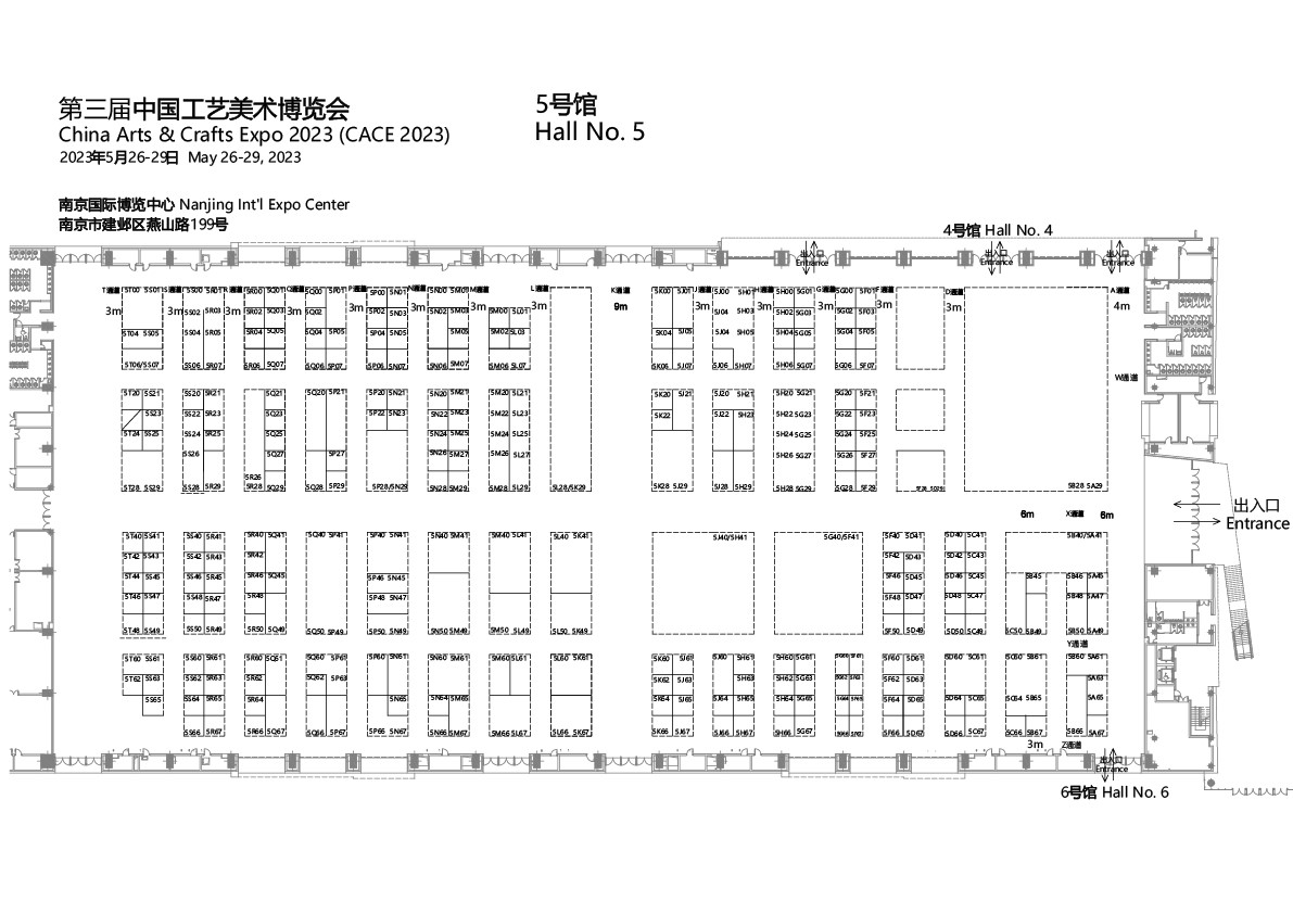 5号馆-01.jpg