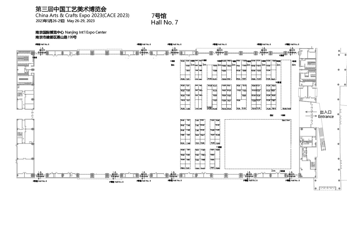 7号馆-01.jpg